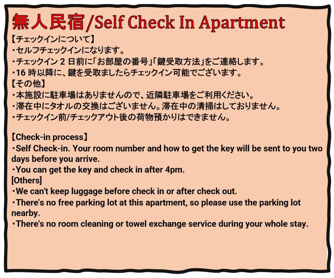Dio Higashi Shinsaibashi Apartment Osaka Ngoại thất bức ảnh